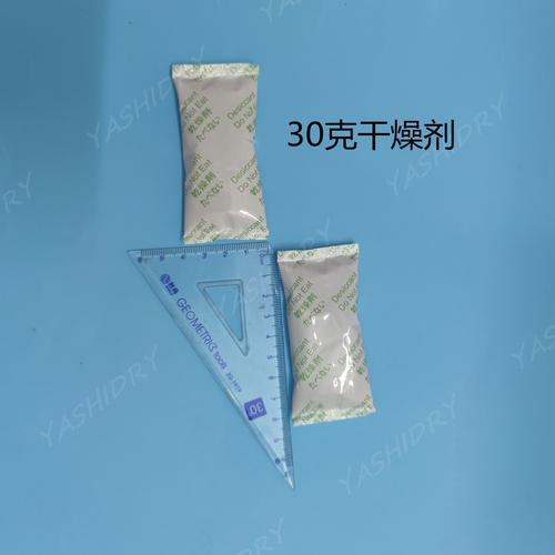茶叶除味剂产品品牌:yashidry产品分类:干燥剂产品克重:30克产品规格
