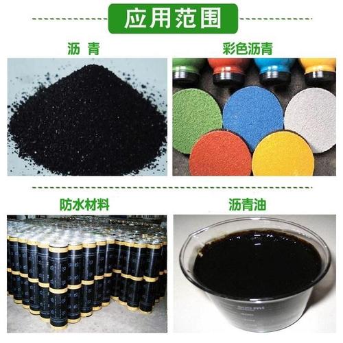 与异味分子反应后不会生成副产品,无二次污染