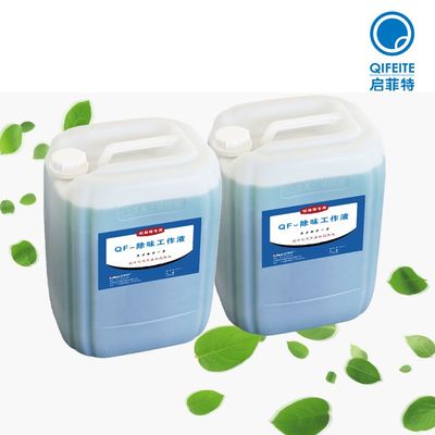 漆包线废气专用除味剂 启菲特助力九正建材网打造绿色生产新标杆