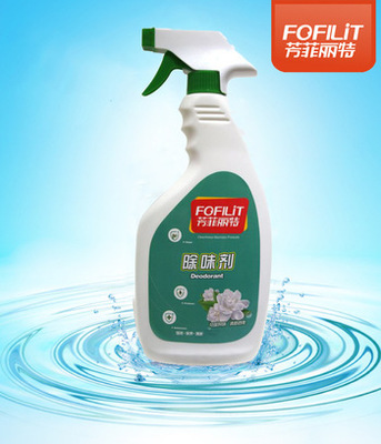 清新空气，从“它”开始 芳菲丽特宠物除味喷剂全面评测
